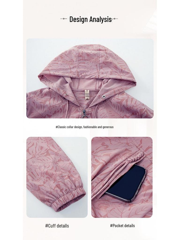 Women's Sun Protection Printed Hooded Jacket - Breathable, Loose-Fit for Middle-Aged and Elderly