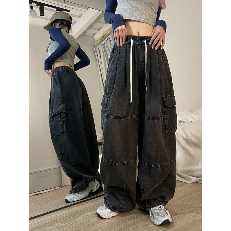 

High Street Retro Wide-Leg Workwear Jeans - Hip-Hop Casual Mopping Pants S