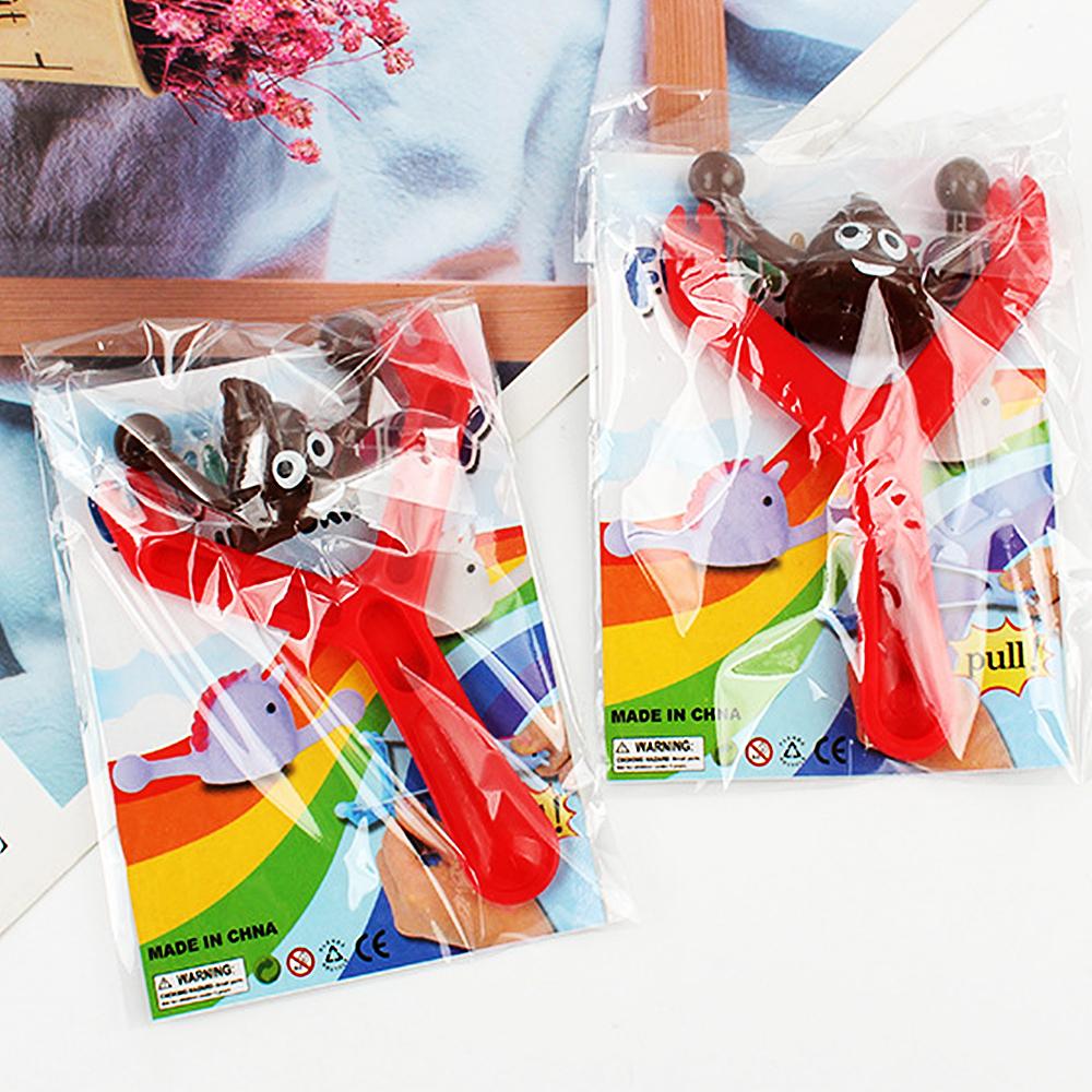 

12Pcs Fun Colorful Shooting Fake Poop Toys for Kids Birthday Party Favor Bag Piñata Filler Boys Girls Party Gifts Supplies