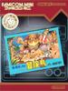 Famicom Takahashi Adventure Island Mini Meijin's