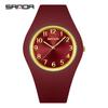 SANDA Lightweight Children's Luminous Waterproof Silicone Quartz Watch - New Model, Ideal for Exams and Casual Wear.