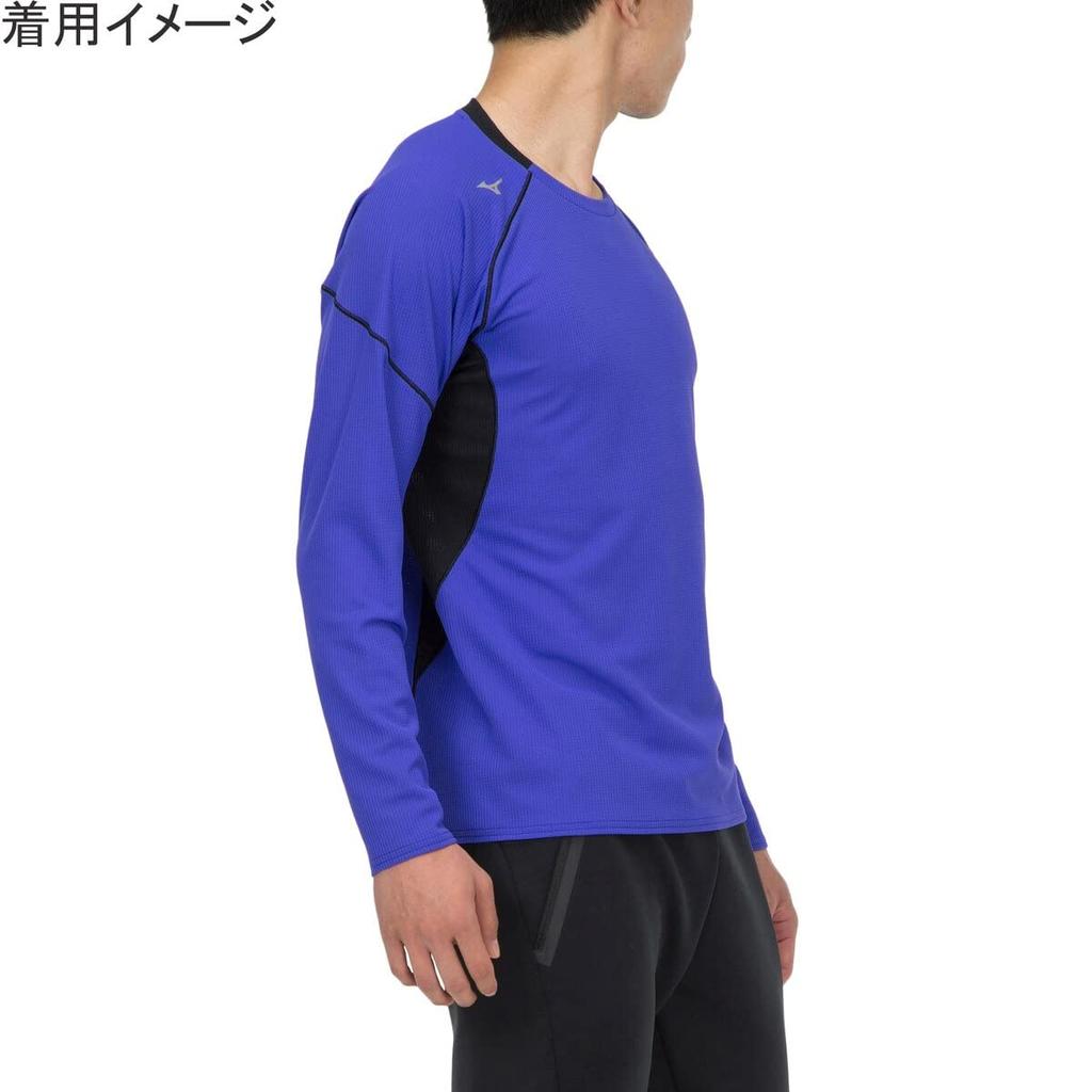 Mizuno Dry Aeroflow Long Training Violet XL Men's T-Shirt, 32MA1554, Blue,