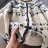 New long-sleeved crew neck autumn knitted cardigan women's autumn loose retro top jacket Fair Island women's sweater