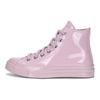 Converse 1970-es évek Chuck Taylor All Star Alkalmi Kényelmes Magasszárú Vászoncipő Női sneaker Rózsaszín Lila 571584C