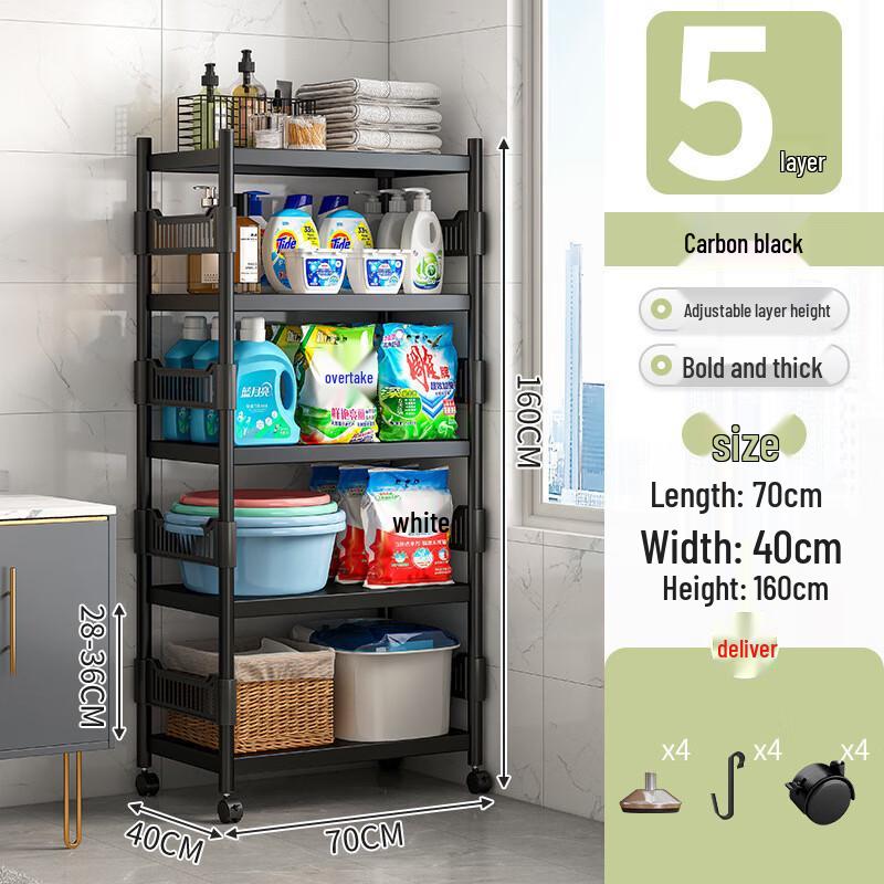 Настенная полка для ванной комнаты Yonglian