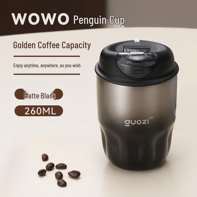 GUOZI Mini Ceramic Lined Insulated Coffee Mug