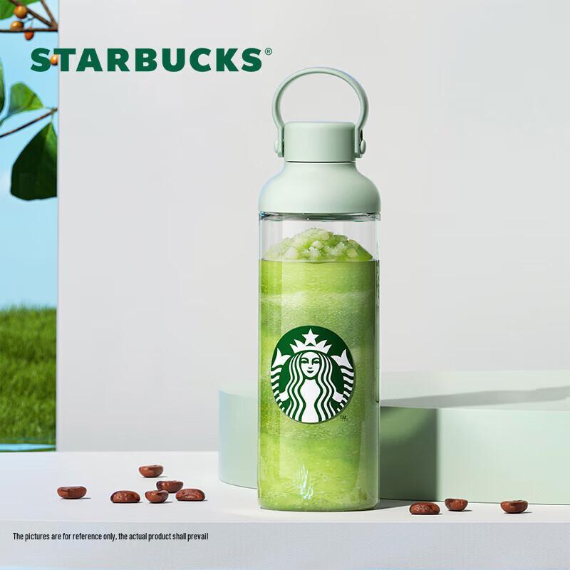 Starbucks Классическая Богиня Мятно-зеленая Бутылка для Напитков 621 мл