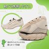 SAGUARO Wide Water Shoes, Amphibious, Aqua Shoes, Snorkeling, Beach Shoes, Shell Digging, River Play, Size 26.5cm, Unisex