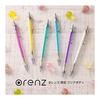 Pentel Orenz Limited Edition Clear Body Mechanical Pencil, 0.5mm, Clear Yellow (XPP505-TG) - Features the "Orenz System" That Prevents Lead Breakage