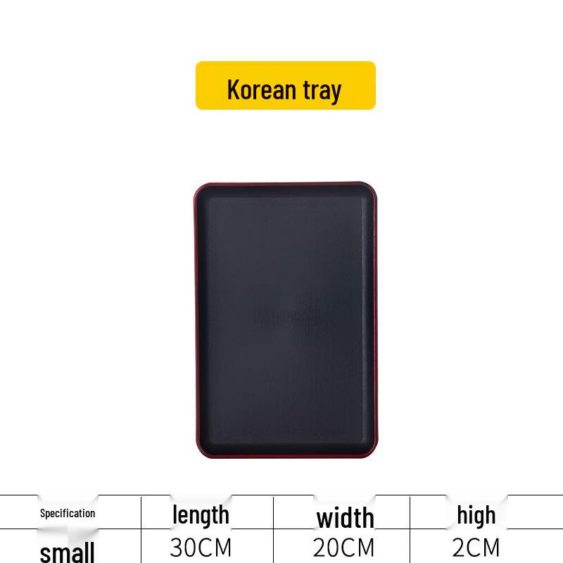 Rectangular Anti-slip Plastic Serving Tray