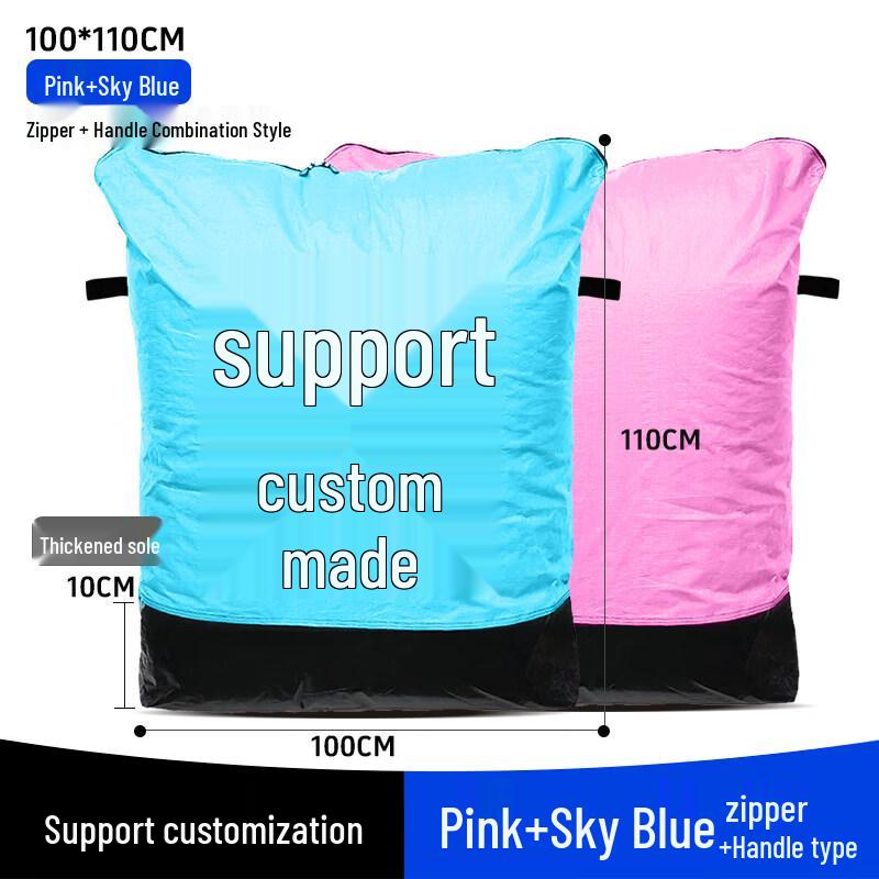 Yousijia Courier Transfer & Storage Packaging Bags