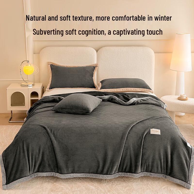 Heilan Home Mléčná sametová flanelová deka