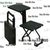 Huoxinhuo Field & Outdoor Portable Equipment