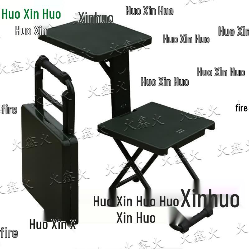 Huoxinhuo Field & Outdoor Portable Equipment