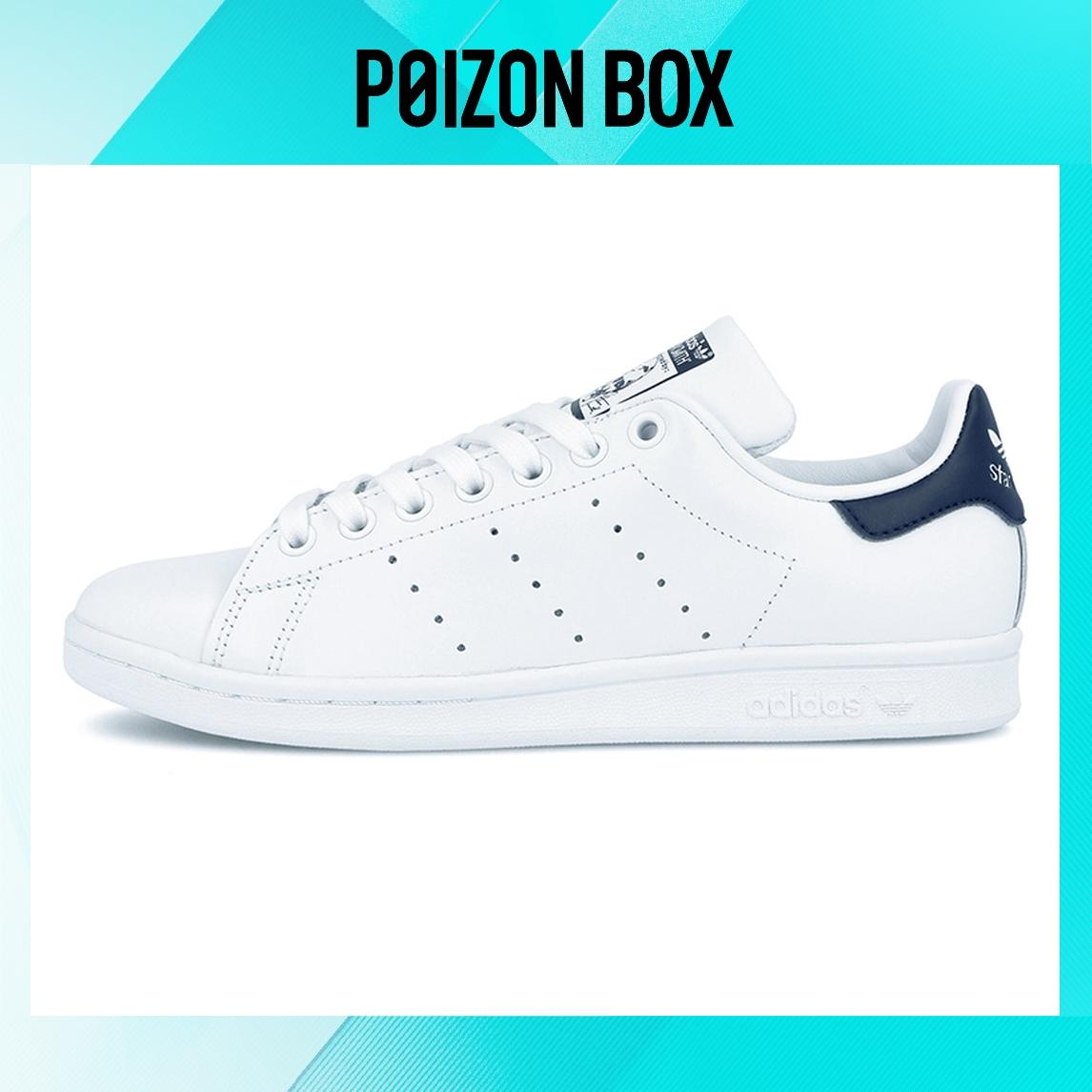 

кроссовки adidas originals StanSmith Skateboarding Shoes Women S81020