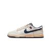 Nike Dunk Low Stranger Things Phantom