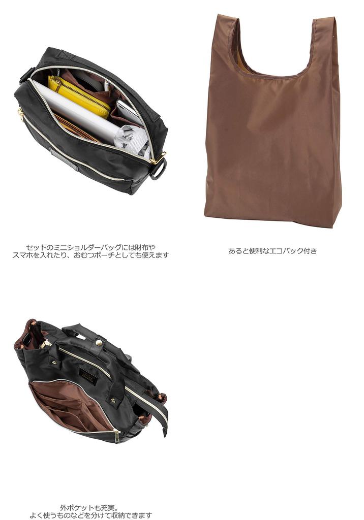 ANGELIEBE LegatoLargo Kollaboration Wickeltasche, Wickelrucksack/Mini-Umhängetasche mit Öko-Tasche, Großes Fassungsvermögen, Wasserdicht, Einheitsgröße, Grau