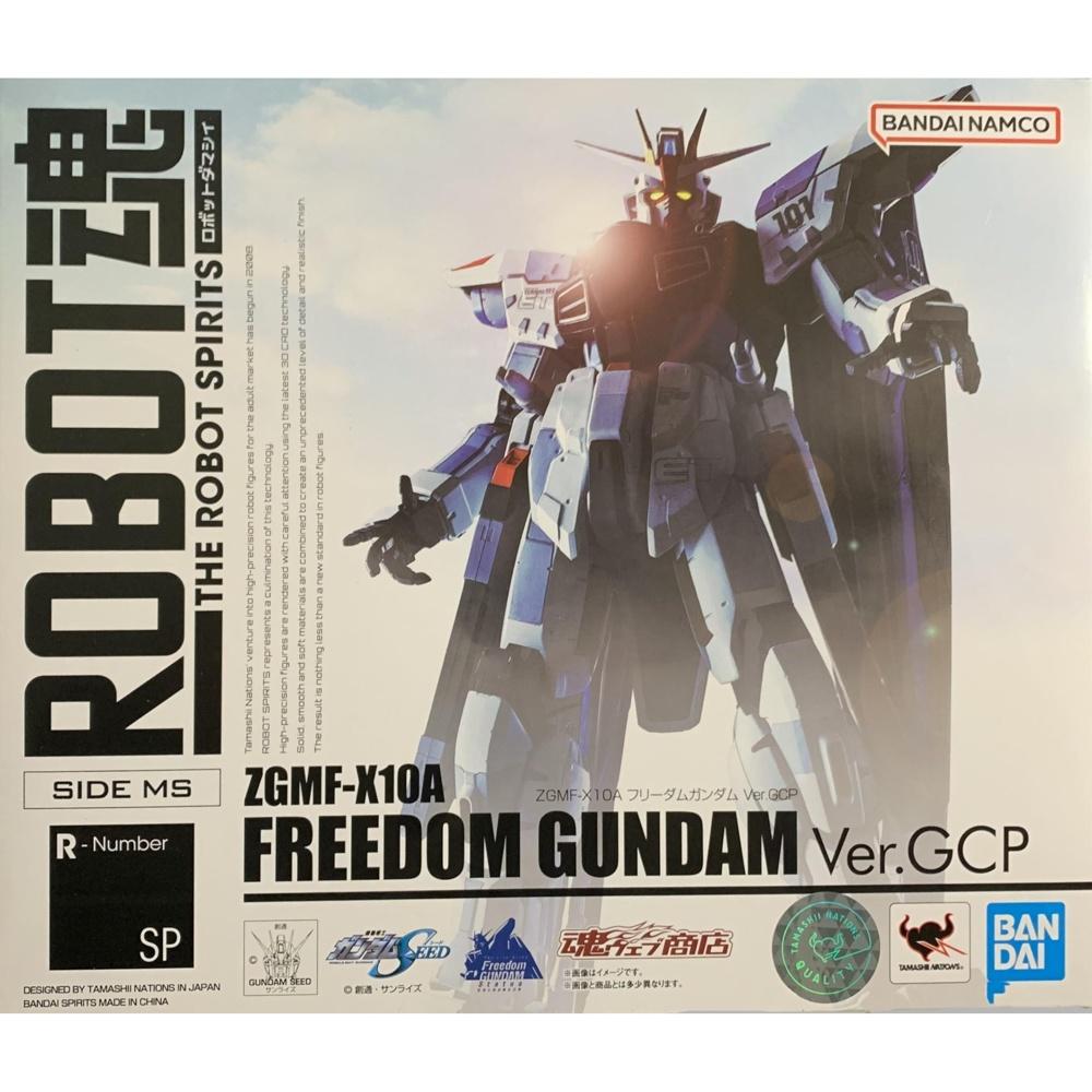 BANDAI SPIRITS Chogokin ZGMF-X10A Freedom Gundam Ver.GCP
