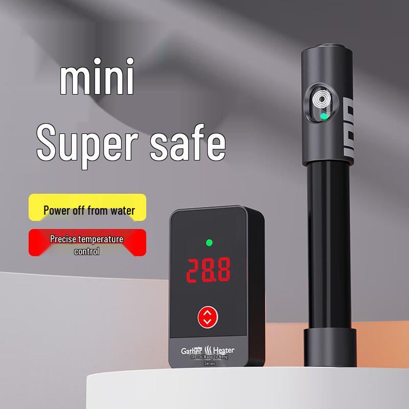 Laoyujiang Automatic Constant Temperature Aquarium Heater