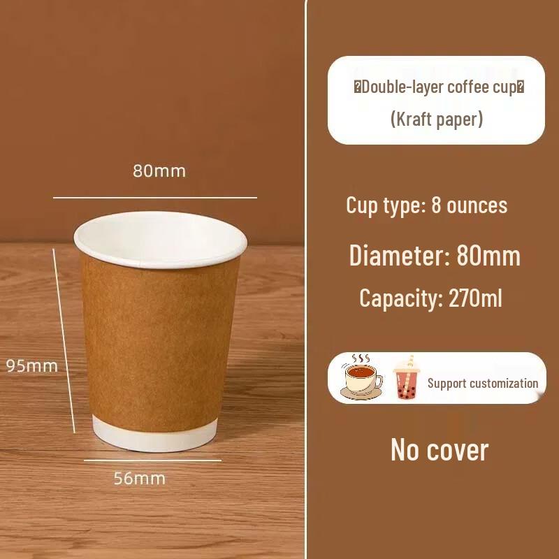 Utoo Disposable Double-Layer Insulated Hot Drink Paper Cups (100 Count)