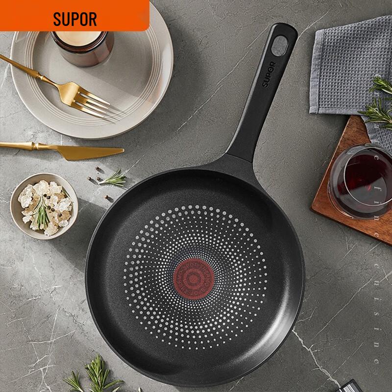 Supor Non-stick Frying Pan