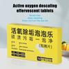 100Pcs Coffee Machine Descaler Cleaner Tablets Deep Cleaning Powerful Descaling