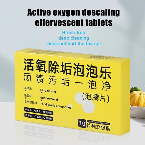 100Pcs Coffee Machine Descaler Cleaner Tablets Deep Cleaning Powerful Descaling