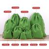 Plush Drawstring Brocade Jewelry Pouch - Golden Ornament Bag