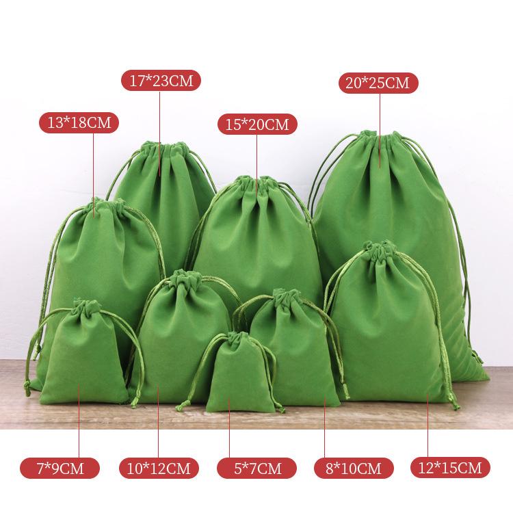 Plush Drawstring Brocade Jewelry Pouch - Golden Ornament Bag
