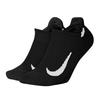 Nike Unisex Adult Multiplier Running No-Show Socks (Pack of 2)