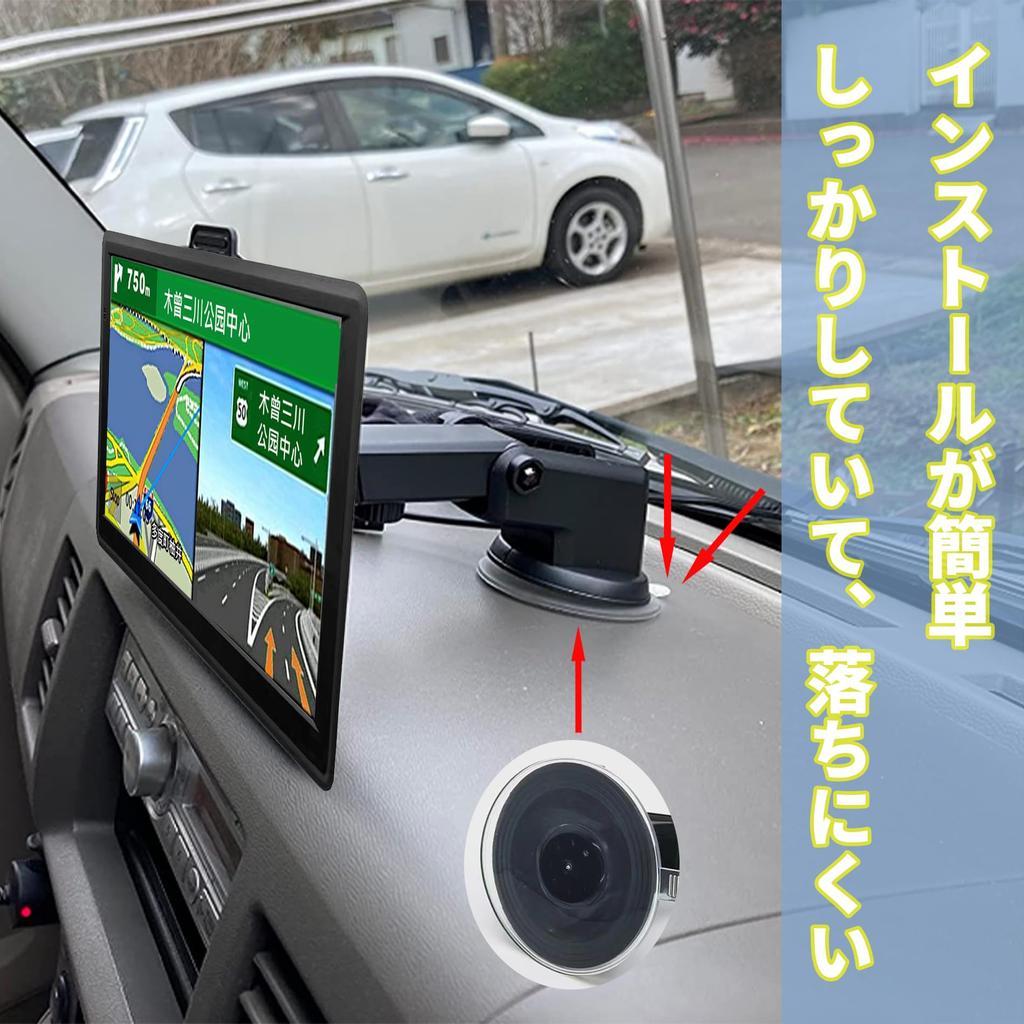 Portable Car Navigation System with Latest Touch Voice 8GB National Japan Speed Warning 7-inch Maps, Screen, Navigation, Memory, Navigation, Map,