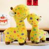 Adorable Colorful Polka Dot Plush Deer Toy Soft And Huggable Stuffed Animal For Kids