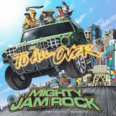 CD MIGHTY JAM ROCK  To All Over VICL61442 Victor Ent. JPN 2004 Japan Japanischer Clubtanz