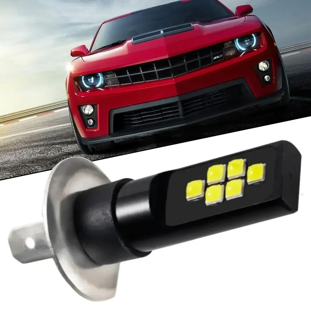 2Pcs Fog Lamp For H1 Socket Cars DRL Light Auto Daytime Driving Lights For H1 Led Headlight Bulb White ABS Signals Light