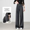 Women's High-Waist Wide-Leg Casual Trousers