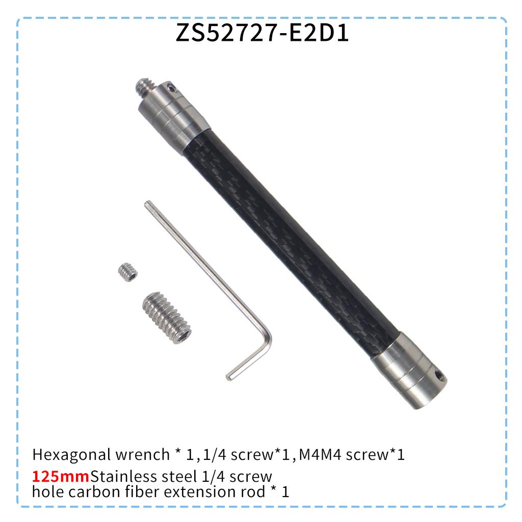 Carbon Fiber Extension Pole 1/4 Screw Selfie Stick 12mm Extended Rod for Gopro for DJI OSMO360 for Insta360 Camera FOV Mount 7