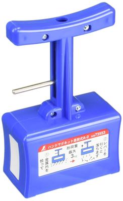 Ruční magnet 73553