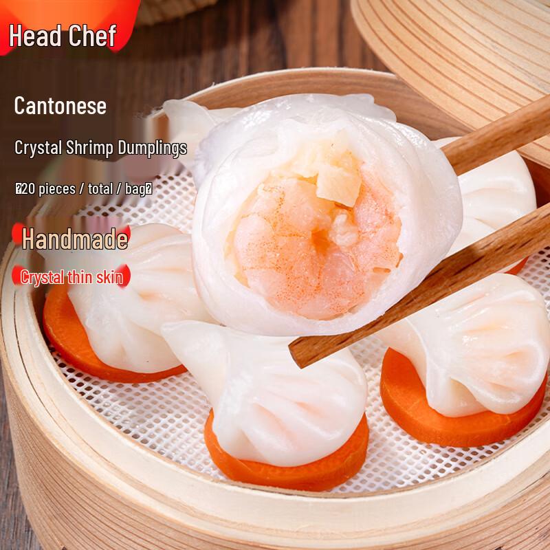 Замороженные китайские деликатесы Tou Chu