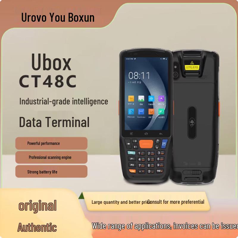 UROVO CT48C Industrial Android Handheld Barcode Scanner
