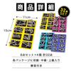 Chienowa Brain Teaser Ring Set for Adults Levels Educational 3D [NZ-base] [32-Piece Set, 1-3] Toy, Puzzle, Time-Killer