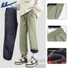 Men's Fleece-Lined Casual Sports Pants