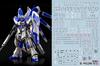 HG RG MG PG RE HiRM Robot MS Decals RG Fluorescent!! Detail-Up Water-Transfer for 1/144 RX-93-V2 Hi-v Gundam
