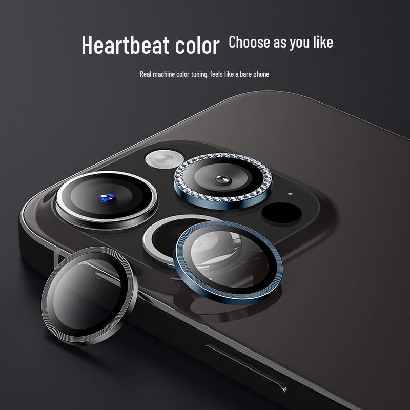 ESR iPhone 15 Pro/Pro Max Kameraschutz