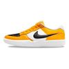 Nike Scarpe da Skateboard Sb Force 58 Laser Orange DH7505-700