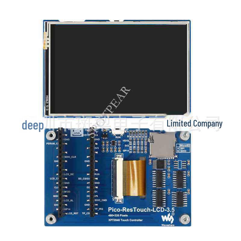 Raspberry Pi Pico 3.5" LCD Module, 65K Colors, 480×320 Pixels, SPI.