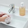 [JAJU] Yuzu Grapefruit Body & Hand Wash 500ml