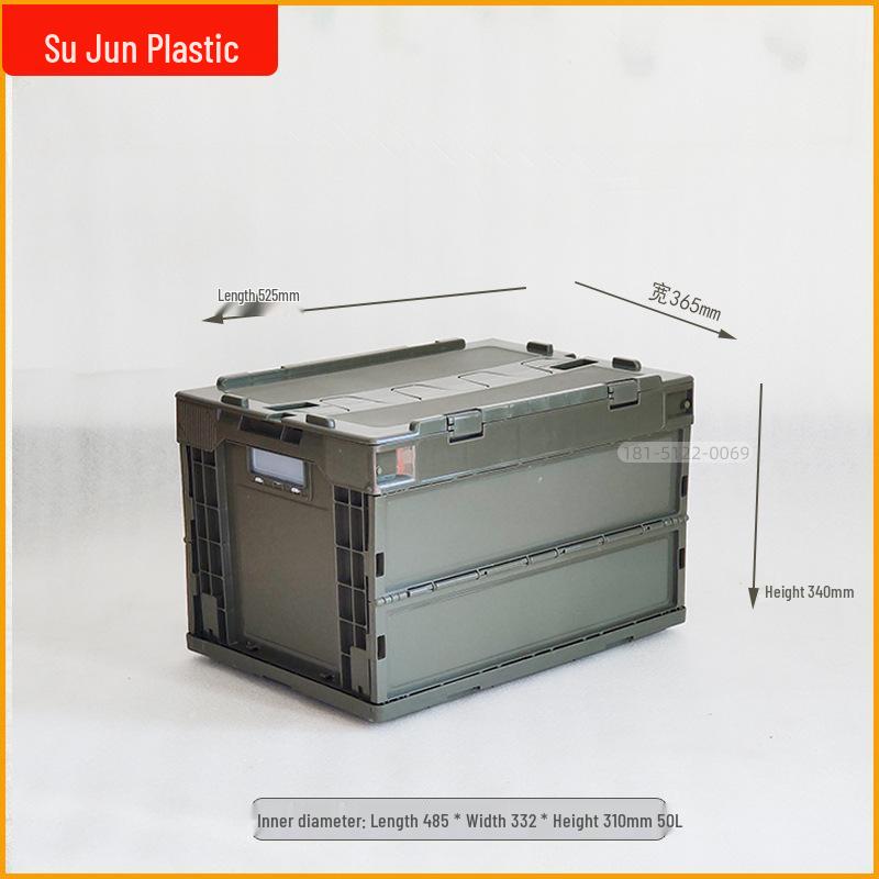 50L Large Thickened Foldable Japanese-Style Plastic Storage Box with Lid for Camping and Outdoor Use