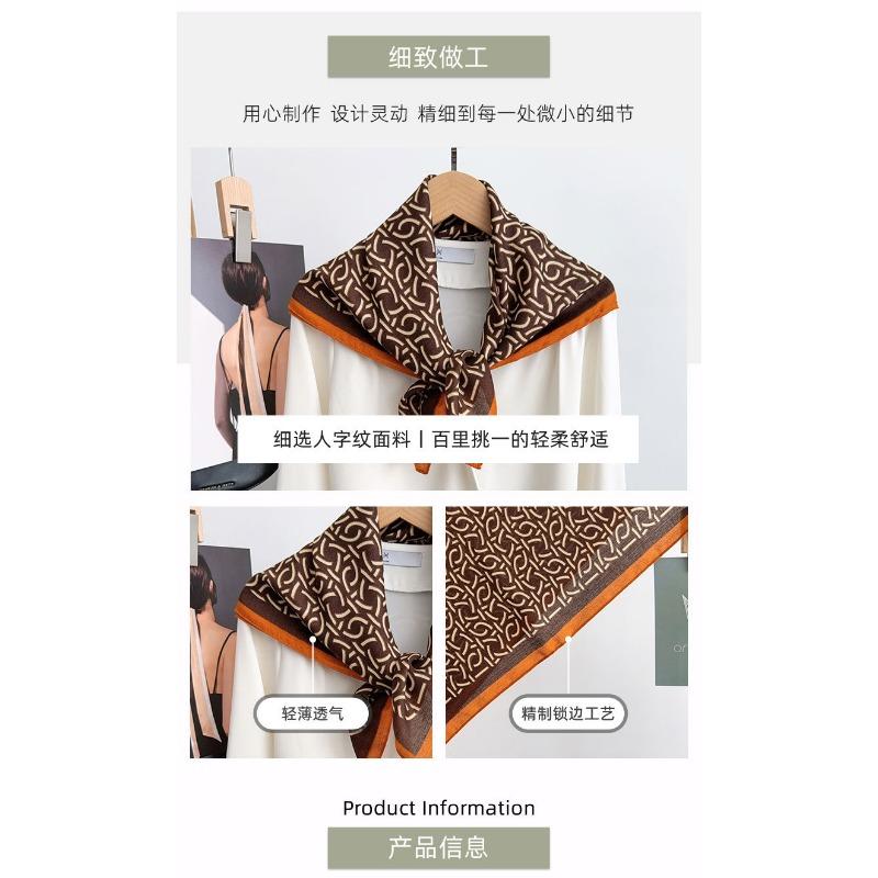 Women S Fashionable Small Square Scarf For Autumn Daily Use