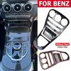 Decorazione Adesivo in Fibra di Carbonio Pannello Copertura Console Centrale Auto Rivestimento ABS Per Mercedes Benz Classe C W205 C180L C200 C300 2015-2018
