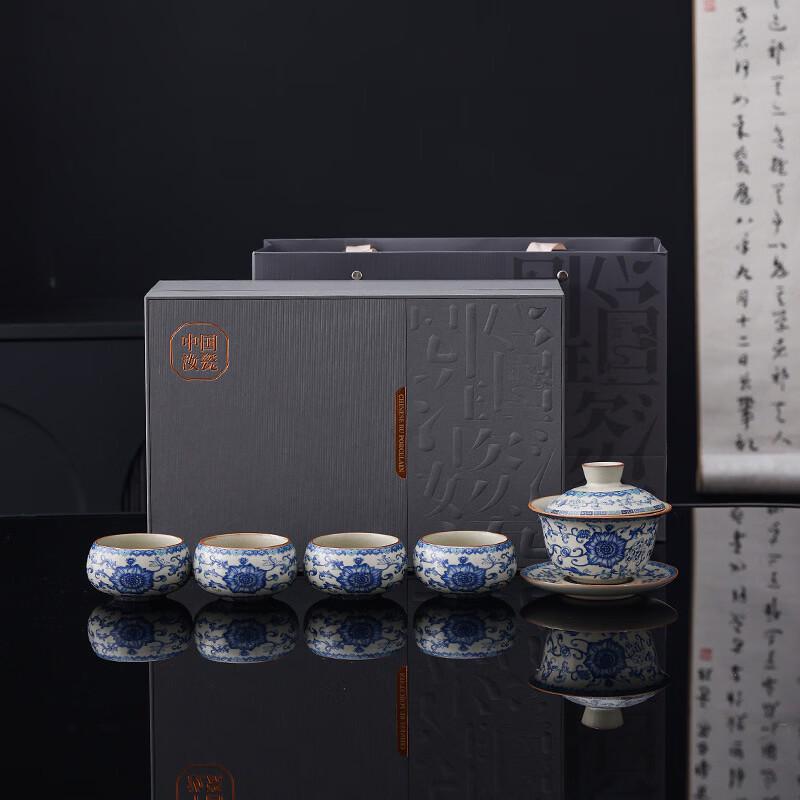 Xiao Ci Xiao Qu Blue & White Ru Kiln Ceramic Tea Set